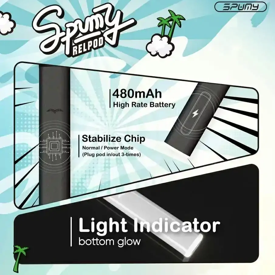 SPUMY冰熊5代主機