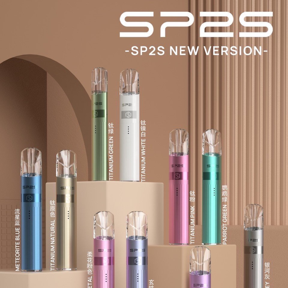 SP主机钛色_副本