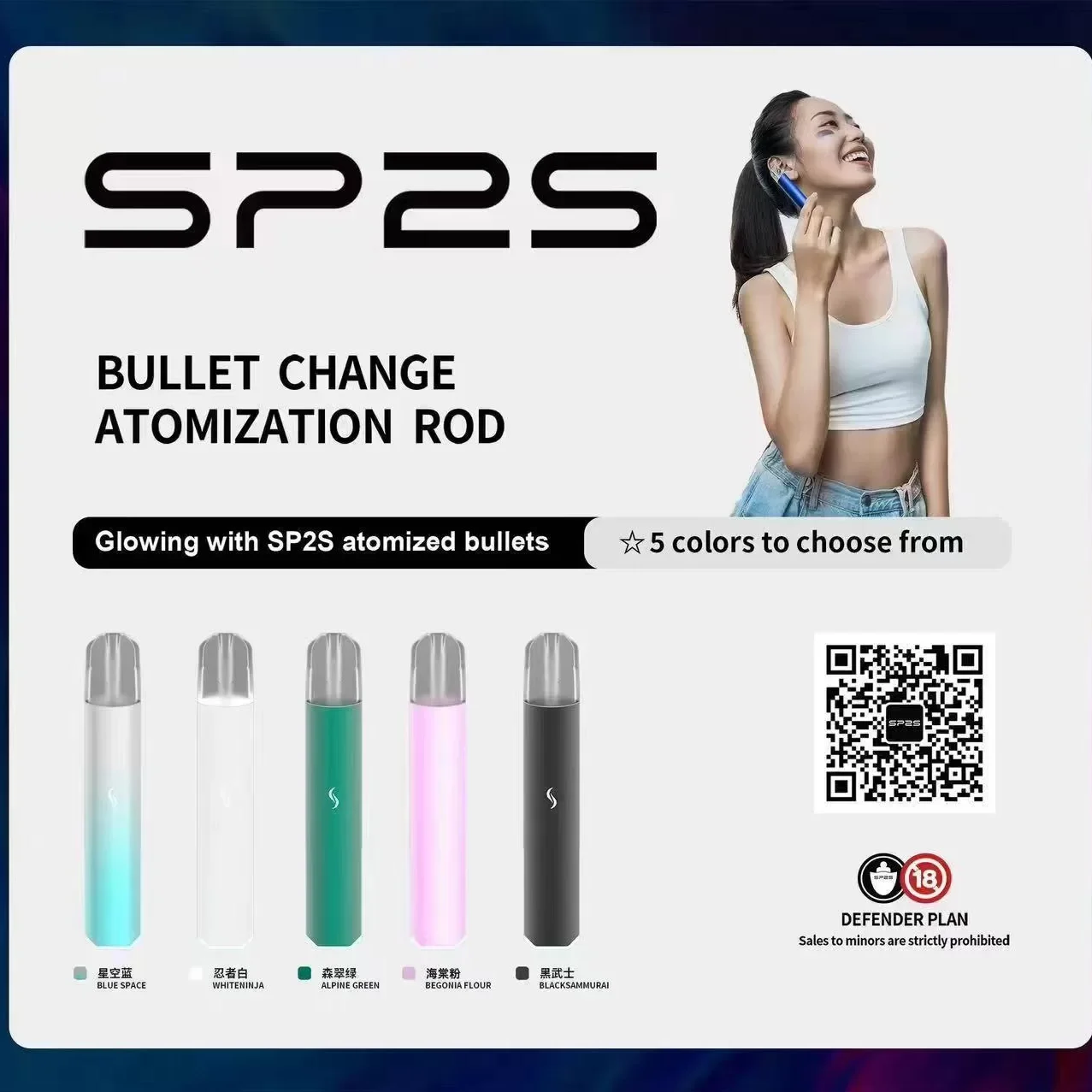 微信图片_20240627132604