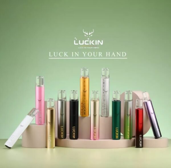 幸運 LUCKIN 一代通用主機