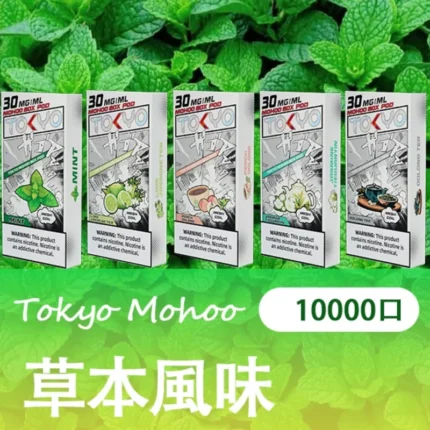東京魔盒 TOKYO Mohoo Box 煙彈｜多重水果口味  清爽暢吸體驗