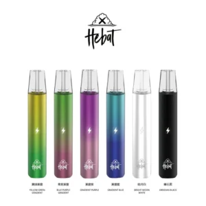 喜貝電子煙主機