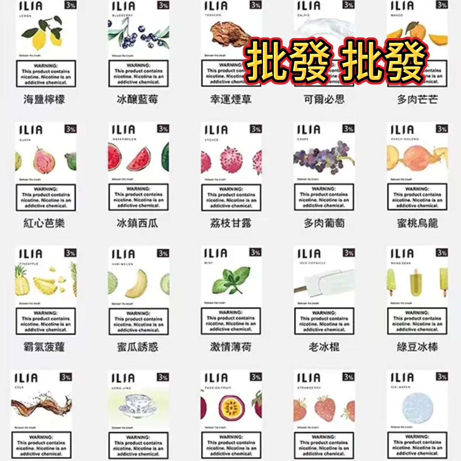 微信图片_20260209142055_96_758